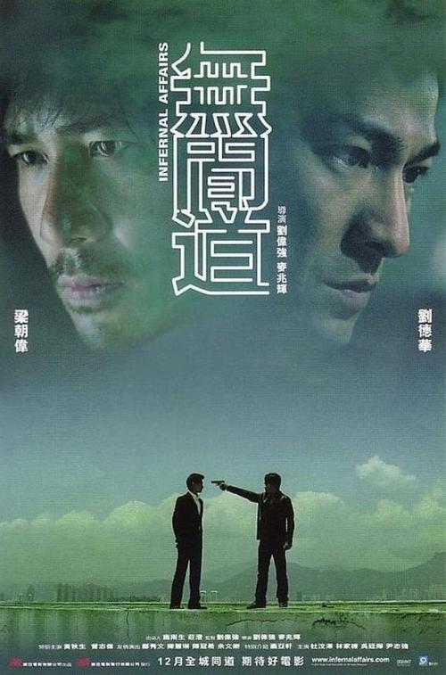假学历公司会查吗